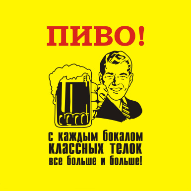  (385x385, 50Kb)