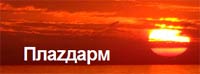  (200x74, 3Kb)