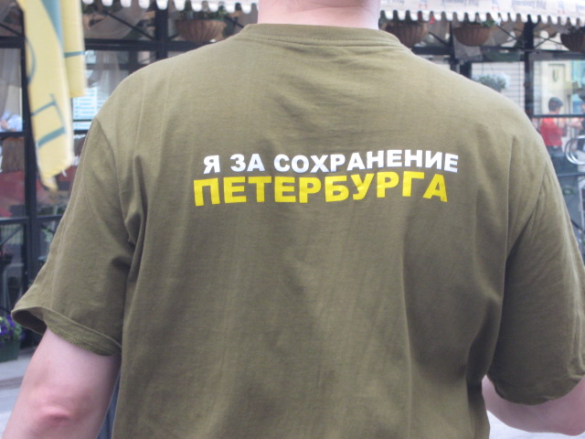  (640x480, 92Kb)