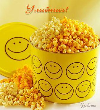 ��������=) (338x370, 28Kb)