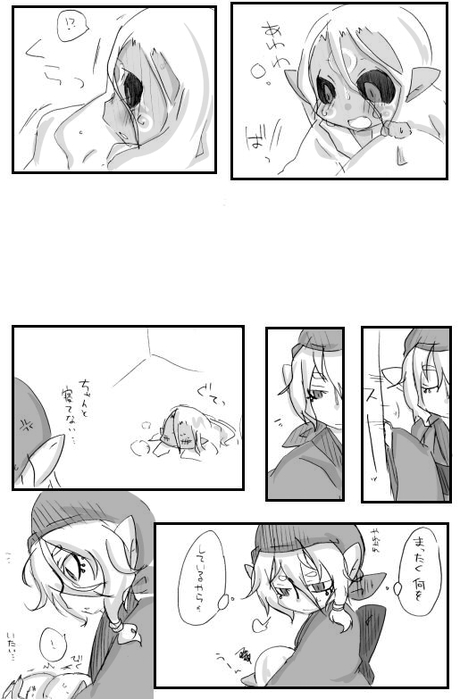  (460x699, 133Kb)