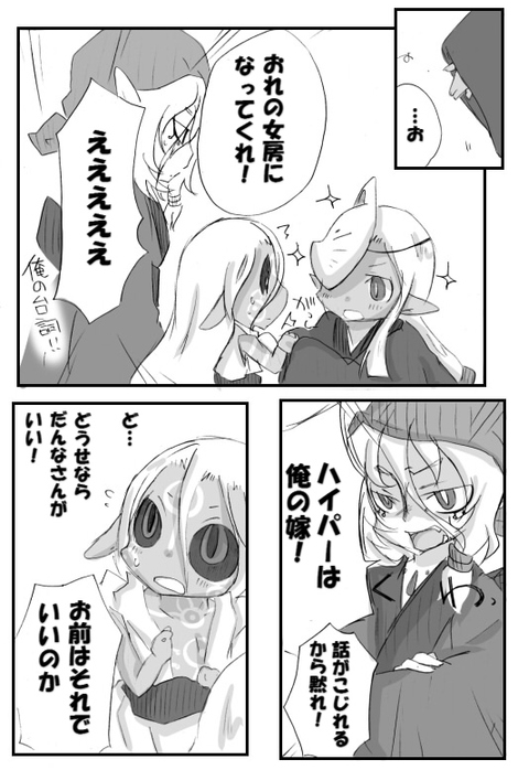  (470x698, 142Kb)
