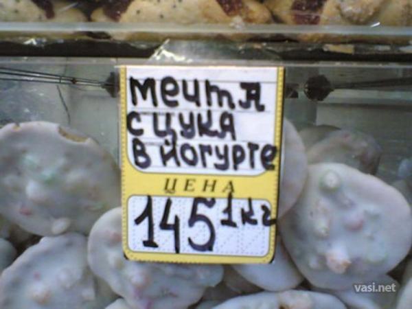  (600x450, 34Kb)