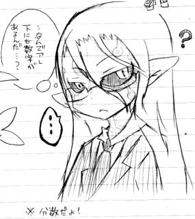  (285x320, 21Kb)