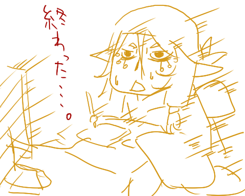  (500x400, 101Kb)