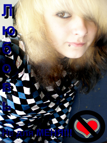 ) (350x466, 181Kb)