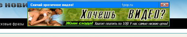  (617x123, 57Kb)