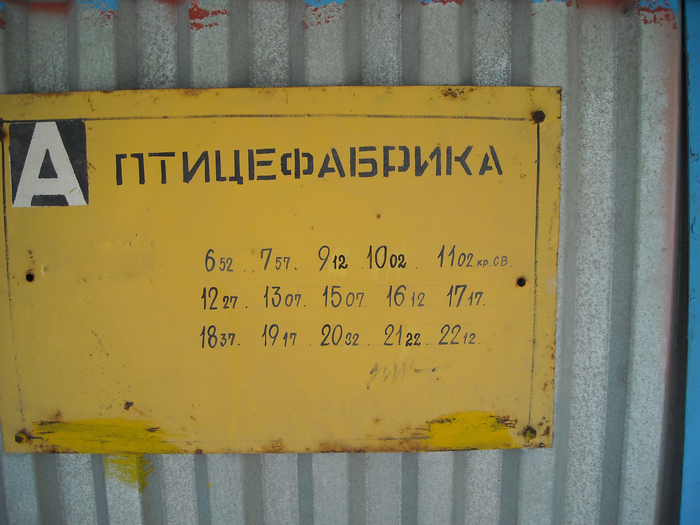  (700x525, 335Kb)