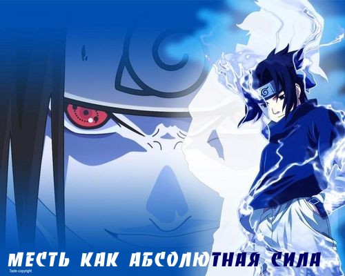  (500x400, 51Kb)