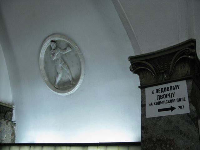  (640x480, 37Kb)