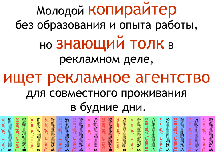  (699x494, 259Kb)