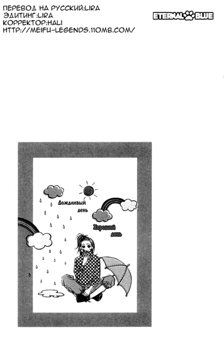  (446x698, 343Kb)