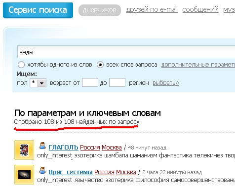  (476x379, 96Kb)