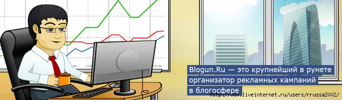 header (697x204, 61Kb)