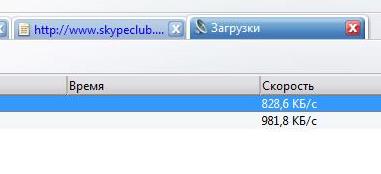  (381x174, 8Kb)