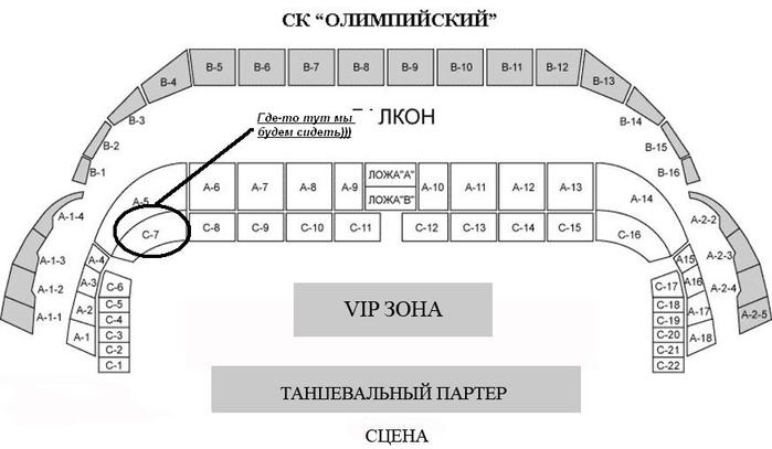  (699x407, 35Kb)