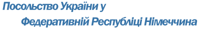  (393x58, 3Kb)