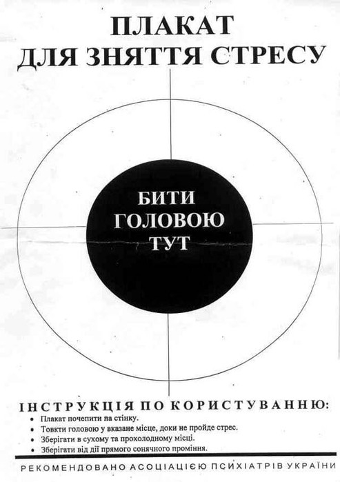  (493x699, 60Kb)