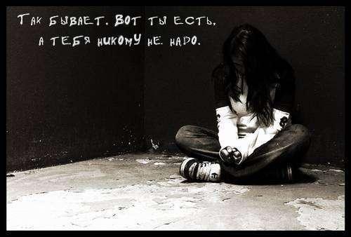  (500x338, 25Kb)
