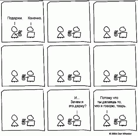 (470x465, 35Kb)