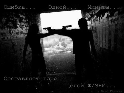  (500x375, 31Kb)