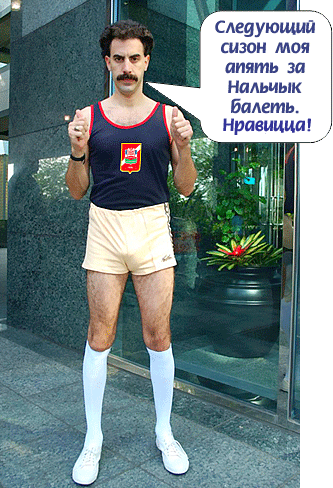  (333x488, 105Kb)
