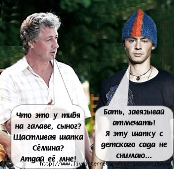  (350x341, 44Kb)