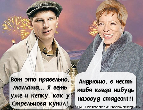  (500x384, 172Kb)