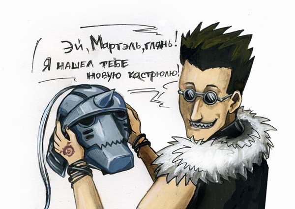  (600x425, 72Kb)
