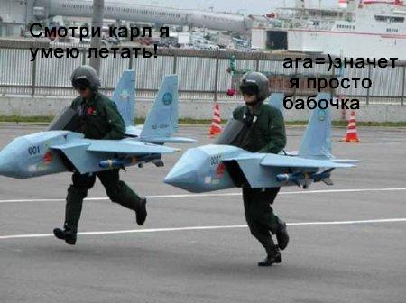  (450x336, 29Kb)