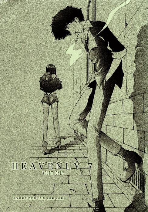  (488x699, 125Kb)