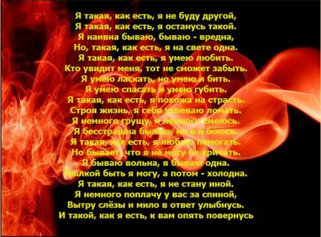  (450x333, 39Kb)