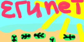  (272x136, 38Kb)