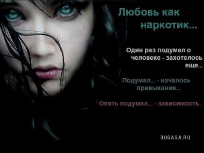  (420x315, 19Kb)
