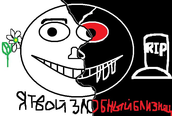  (658x444, 49Kb)