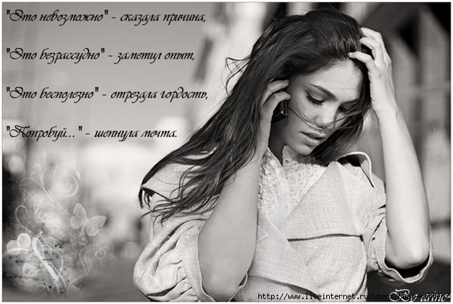  (640x430, 143Kb)