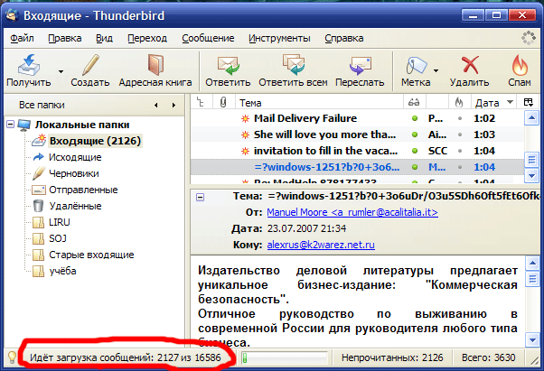  (602x411, 34Kb)