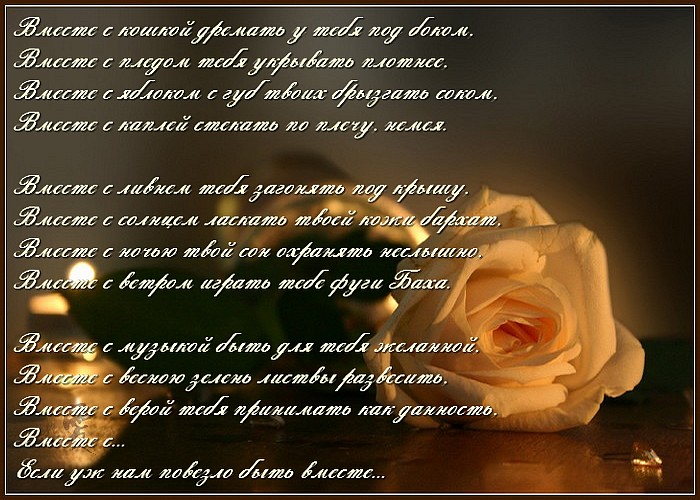  (700x500, 124Kb)