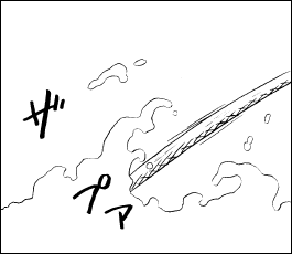  (265x230, 5Kb)