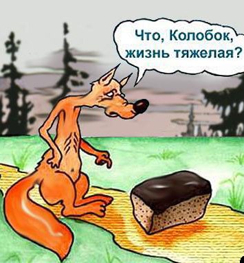  (355x383, 39Kb)