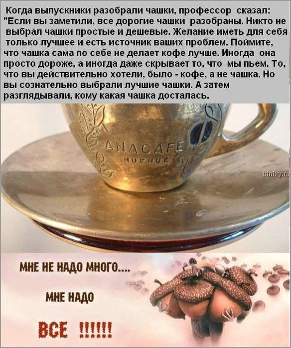 (584x699, 107Kb)