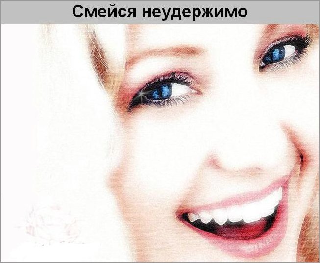  (653x537, 56Kb)