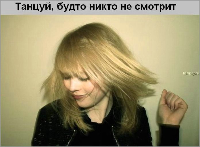  (696x511, 51Kb)