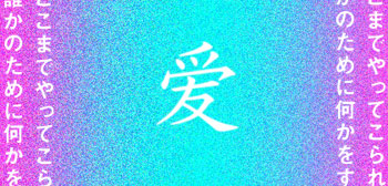 mm (350x168, 35Kb)