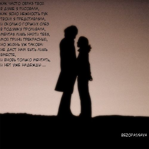  (500x500, 30Kb)
