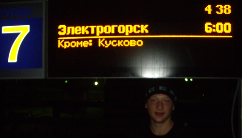  (500x285, 160Kb)