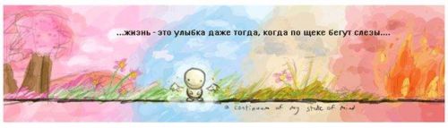  (500x143, 15Kb)