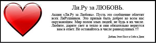 2253309_1972233_85f484159fa5 (602x166, 24Kb)