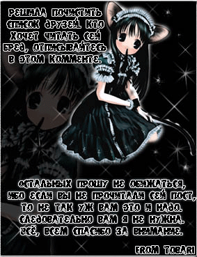  (283x369, 96Kb)