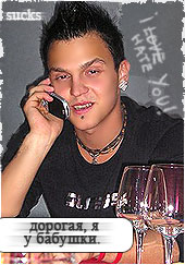  (170x243, 19Kb)